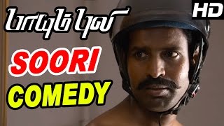 Soori Tamil Comedy Download