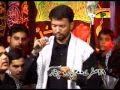 Ya Ali Ya Ali Madad Noha By Ali Safdar..flv