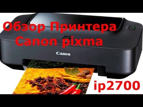 Canon PIXMA iP2700 Support and Manuals