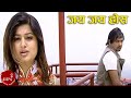 Jaya jaya hos Promo By Khulendra B C and Purnakala B C