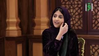الطالبة سارة السليم || علماء المستقبل