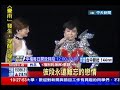 中天新聞》嘉賓Ella「猛點歌」 江蕙接招笑料不斷