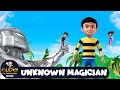 Unknown Magician    Rudra  Action Cartoon Episode 105  Rudra TV Show 2025 Hindi