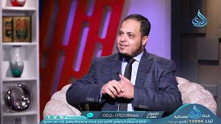 مرض السكر  | لقاء خاص | الدكتور رامي إسماعيل في ضيافة  أ / أحمد الفولي |05