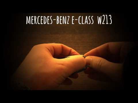 Mercedes-Benz E-class KEY w213