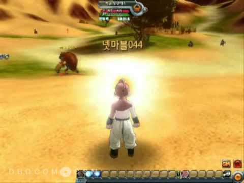 dbmmo. Dragonball Online