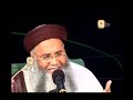 Shab-e-Meiraj '08 - Dekhan Sohnay Da Darbar - Abdur Rauf Rufi
