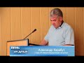 Николо-Березовка участвует в программе "Город