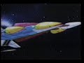 Tekkaman: The Space Knight Episode 1 (Part 1/10)