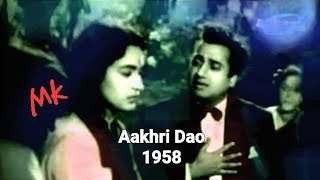 tujhe kya sunau mein dilruba..Mohammad Rafi - Majrooh Sultanpuri- Madan Mohan - aakhri dao