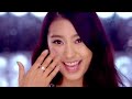 씨스타(SISTAR) -So Cool Music Video