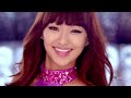 씨스타(SISTAR) -So Cool Music Video