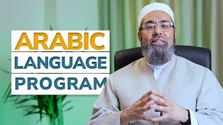 Learn Arabic with SeekersGuidance | Arabic Language Program Overview