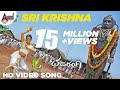Bajarangi Sri Krishna Official HD Video - Feat Shivraj Kumar, Aindrita Ray