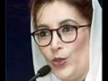 benazir bhutto ppp song dil aa teer bijaa