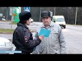 День за днем. Водителям напомнили правила перевозк