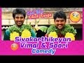 Kedi Billa Killadi Ranga Tamil Movie | Back To Back Comedy Scenes | Sivakarthikeyan | Vimal | Soori