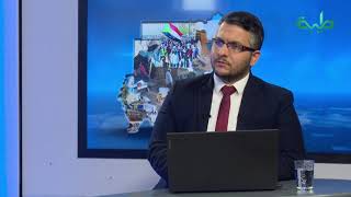لماذا لم يحاسب حمدوك على الاتيان ببعثة يونتامس -أ. محمد عبد الرحمن | المشهد السوداني