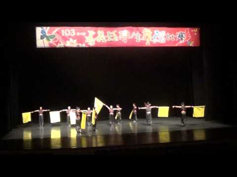大林國中舞蹈比賽2 - YouTube pic