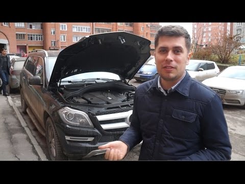 Сломался новый GL!Звоним в Mercedes!