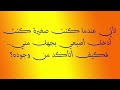 فضيحة تسريب فيديو من داخل حمام شعبي بفاس