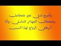 فضيحة تسريب فيديو من داخل حمام شعبي بفاس