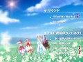 Shukufuku no Campanella OP Movie