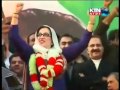 ppp songs Zinda Hay Bibi poet Riaz Ahmed Rajbi