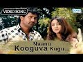 Kannada New Songs | Naanu Kooguva Kugu |Raghu Dixit Tony Movie - Aindrita Ray Srinagar Kitty