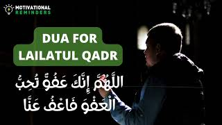 BEST DUA TO DO ON LAILTAUL QADR