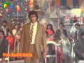 Tumhe Apna Saathi, Mithun, Padmini Lata, Anuradha Paudwal, Shabbir Kumar Pyaar Jhukta Nahi 640x360