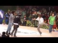 Juste Debout 2011 Hiphop Finals - U.k & Aldo vs Les Twins
