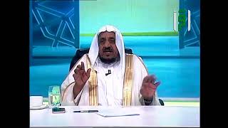 حكم إغماض العين في الصلاة للتركيز-  الدكتور عبدالله المصلح