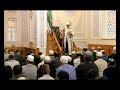 Мусульмане отметили день рождения пророка Мухаммад