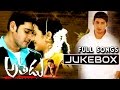 Athadu Movie Songs Jukebox || Mahesh Babu, Trisha || Telugu Hit Songs