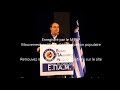 Conférence internationale Athènes - Intervention d'ouverture de Dimitris Kazakis