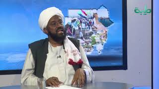 هل تأخرت الحكومة في أداء واجباتها في الشرق وجنوب كردفان - د.حسن سلمان | المشهد السوداني