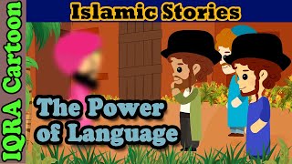 The Middleman - Power of Language | Islamic Stories | Sahaba Stories - Zaid (r) | Prophet Muhammad ﷺ