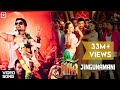 Jilla Movie Songs - Jingunamani song - Mohanlal, Kajal, Vijay