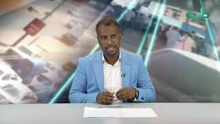 منع الآذان في تلفزيون السودان .. ما الذي حدث