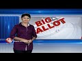 Amarinder Comments - Chennai Stroke - Fire Brand Focus - Big Ballot