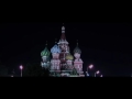 The Expendables 3 (Los Mercenarios 3) - Teaser Trailer