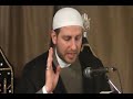 Dr. Usama Al-Atar - Ziyarat e Ashura - زيارة عاشوراء