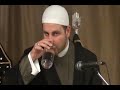 Dr. Usama Al-Atar - Ziyarat e Ashura - زيارة عاشوراء