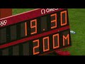 Athletics - Men's 200M Final - Beijing 2008 Summer Olympic Games