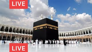 Makkah Live HD مكة المكرمة بث مباشر | قناة القرآن الكريم | Masjid Al Haram | La Makkah en Direct