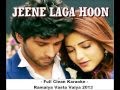 Jeene Laga Hoon Karaoke - Ramaiya Vasta Vaiya 2013.