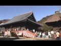 金沢文庫・称名寺の初詣 