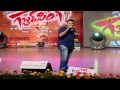 pawan laughing at ganesh bandla speech - gabbar singh audio launch