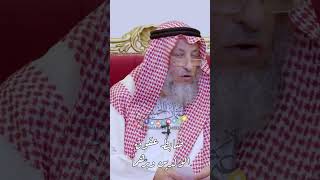 ضابط عقوق الوالدين وبرّهما - عثمان الخميس